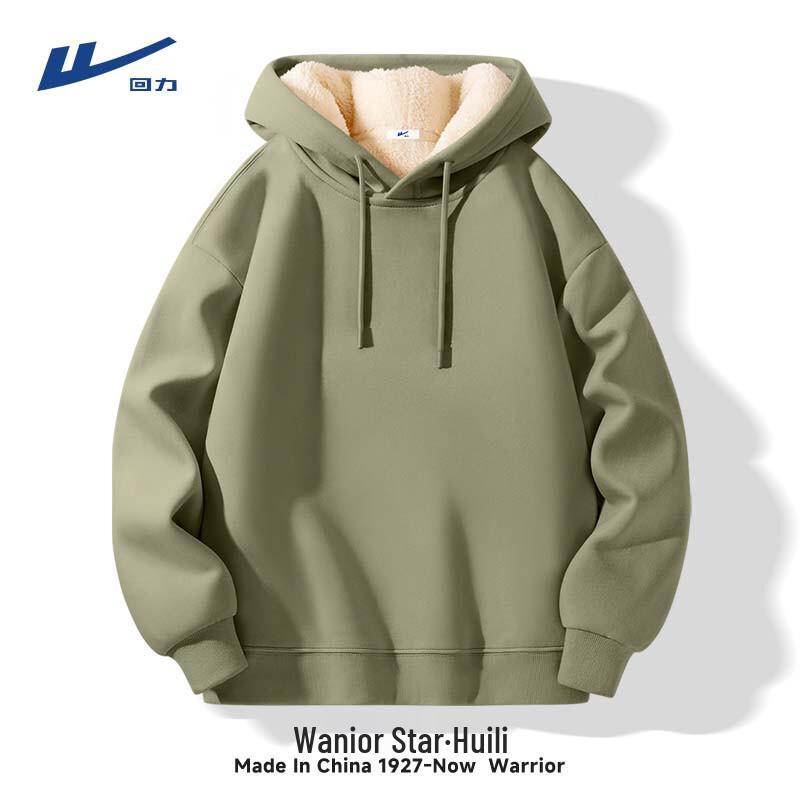 Warrior Men's Winter Fleece-Lined Hooded Sweatshirt