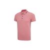 Li Ning Sports Life Collection Polo Shirts Unisex Apricot Pink Polo Collar Moderate Straight Fit APLQ161-4