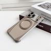 iPhone 17 Pro Max Rotating Bracket Case, Original Color, 16 Magnets, Metal Protection