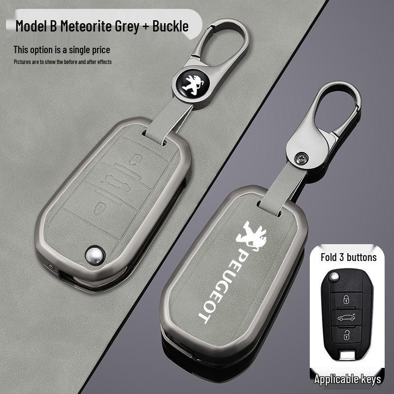 Compatível com modelos Dongfeng Peugeot: 308, 301 (masculino/feminino), 308s (Concha), 3008 (balde), 2008 (logotipo), 508 (pacote).