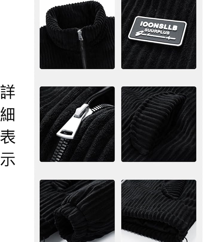 Poperdision Winter Corduroy Plus Loose Solid Stylish Outerwear for and Simple Fashionable Army Green Men's Jacket, Size, Fit, Color, Padded, Thick,