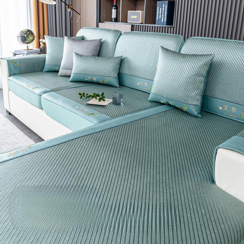 Summer Embroidered Sofa Argy Wormwood Mosquito Repellent Sofa Cushion New 2024 Sofa Cover Universal Cover Dustproof Seat Cushions