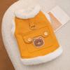 Autumn and winter dog clothes, thickened warm, quilted cotton pockets, traction cat pets, bear four-legged cotton-padded clothes, dog clothes.