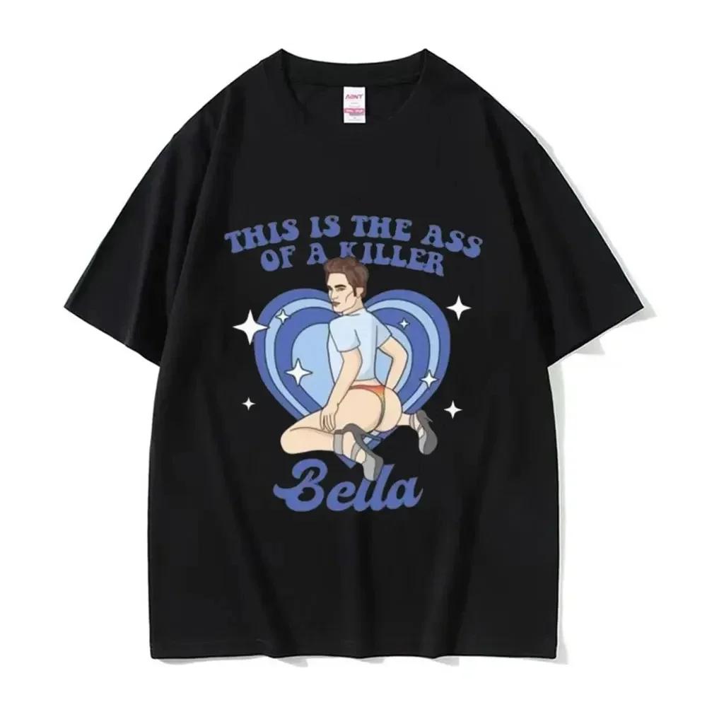 Bella Where The Hell Have You Been Loca T Shirts Jacob Black The Twilight Saga T-Shirt Men Women 90s Movie T-shirts Tops S разноцветный