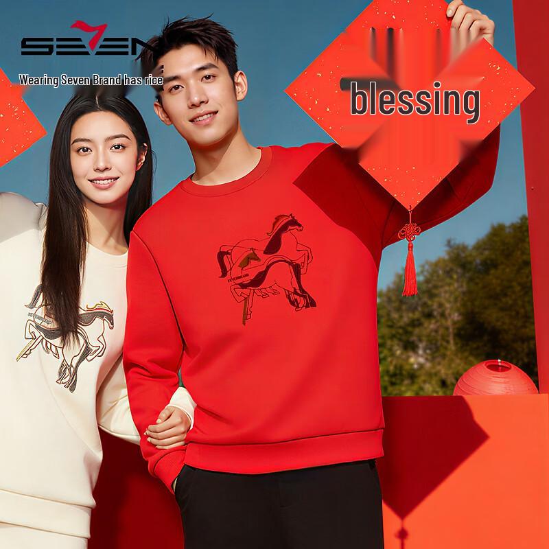 Septwolves 2026 New Year Horse Year Crew Neck Pullover Sweatshirt