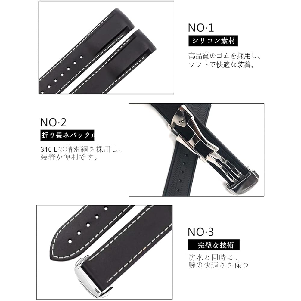 [Nywing] Watch Strap 20mm 22mm Omega Silicone Rubber Waterproof D Buckle Watch Band Watch Strap C...