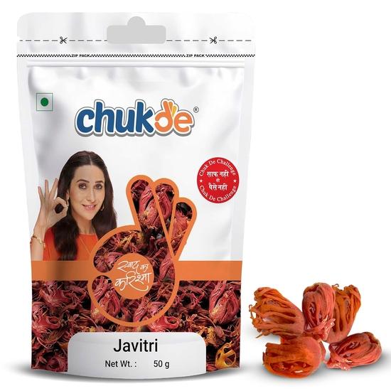 Chukde - Badiyan (Star Anise) | Whole Spices | Aromatic Spice for Cooking, Baking | Ideal for Flavorful Dishes | 50 Gram (Pack of 2)