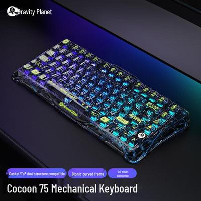 GravaStar GS K1 LITE 75% Třírežimová těsněná mechanická klávesnice