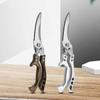 Heavy Duty Stainless Steel Chicken Bone Scissors - Sharp, Multifunctional Kitchen Tool
