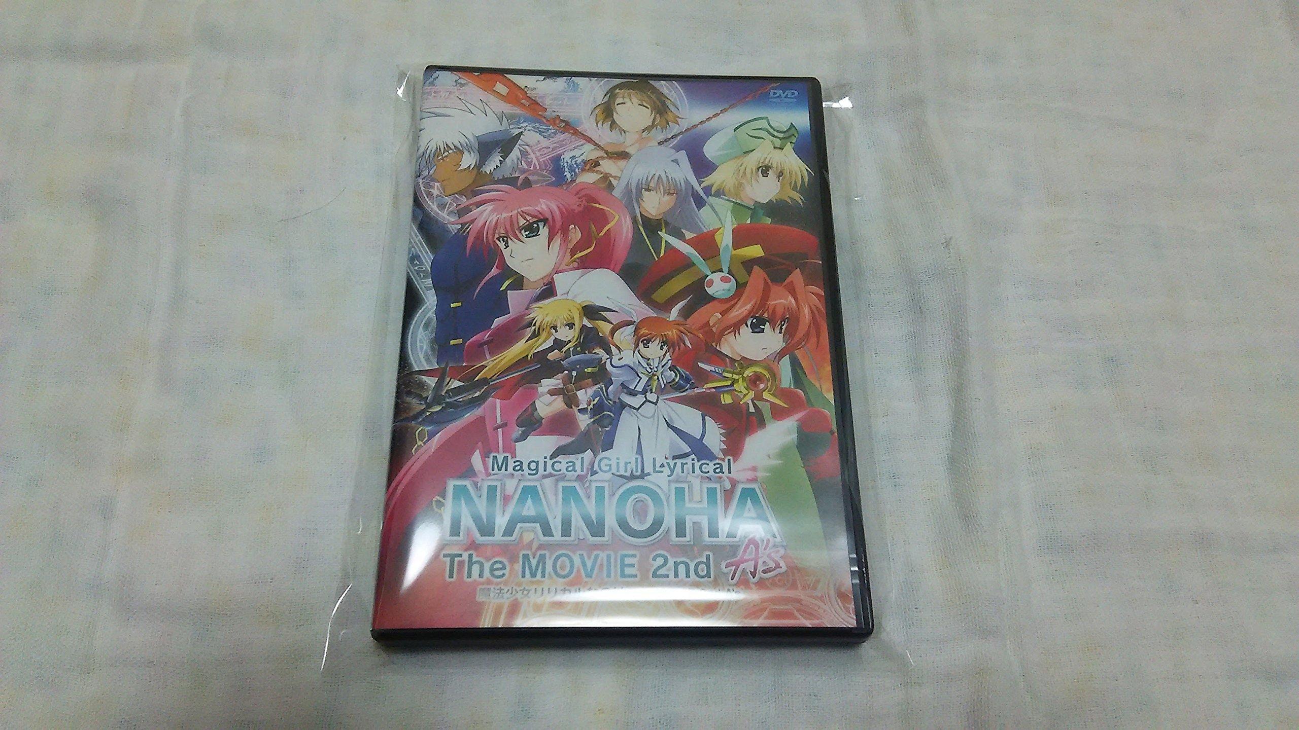 

Magical Girl Lyrical Nanoha The MOVIE 2nd A s [Regular Edition] [DVD]