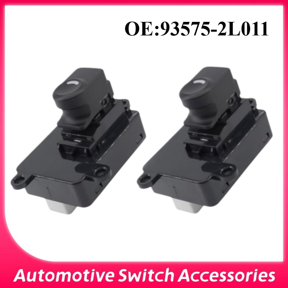 2PCS 93575-2L011 For Hyundai i30 2008-2011 935752L011 Window Switch Button Car Accessories