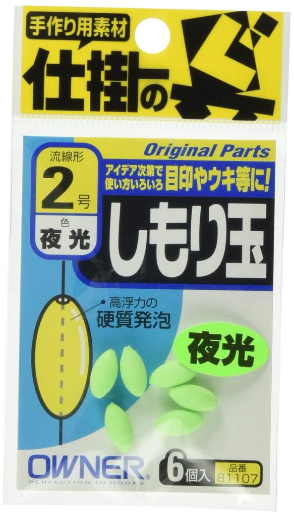 OWNER 81107 Shimori ball (luminous) 00