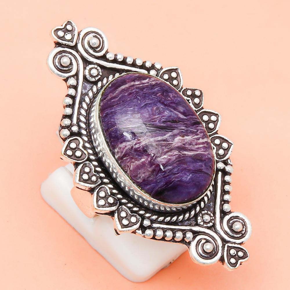 Russian Cheroite Gemstone Handmade Silver Jewelry  "7"