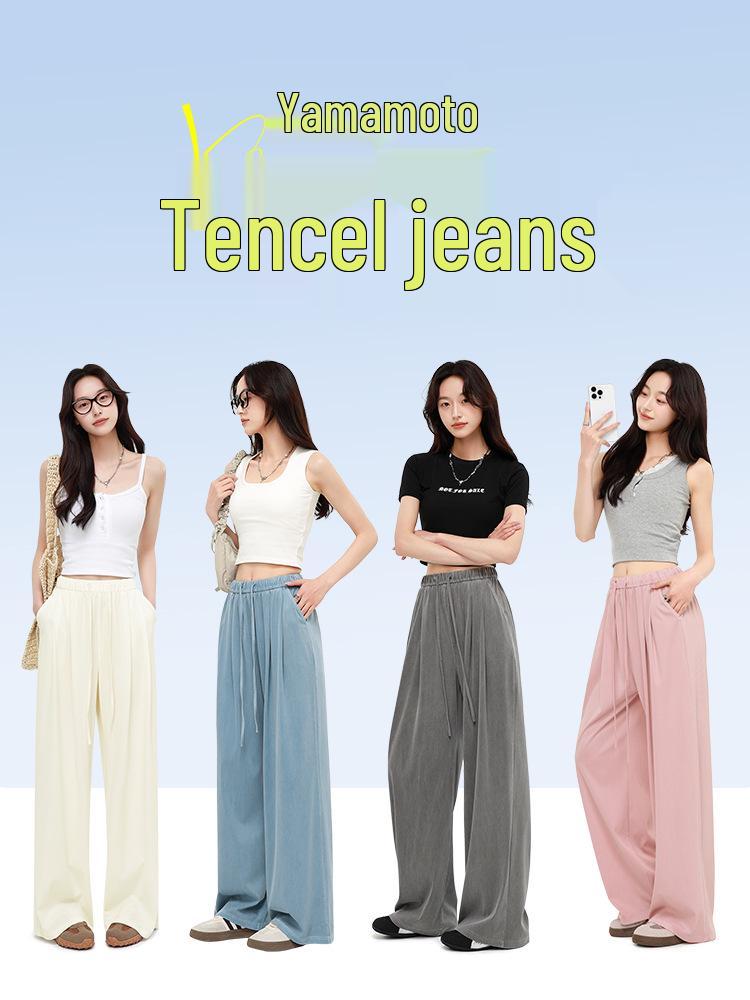 Women's Tencel Blue Wide-Leg Jeans - Summer 2026 Collection, Loose, Slimming, and Drape Fit