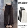 Womens High Waist Polka Dot Loose Casual Drawstring Wide Leg Pants