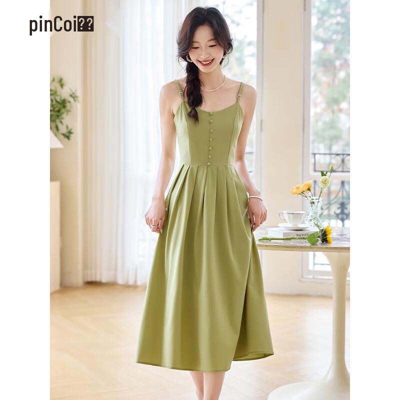 

PinCai Women s French Style Sweet Cami Midi Dress L