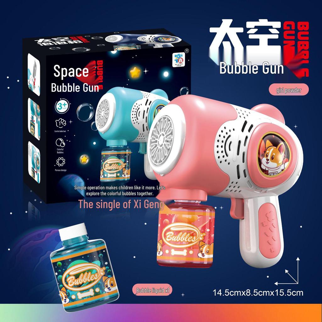 Electric Handheld Bubble Blower with Lights - Children's Automatic Bubble Gun Toy