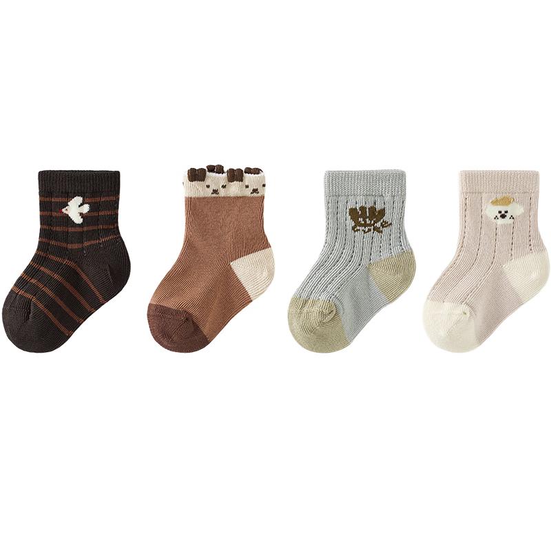 Tongtai Baby Nahtlose Atmungsaktive Wadenhohe Socken