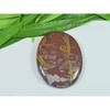 28X35X05 MM Natural Noreena Jasper Oval Cabochon Loose Gemstone 51Cts SK-3833