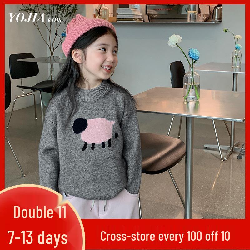 Girls' 2023 Trendy Knitted Sweater - Thickened Winter Base Top