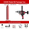 DELIXI High-Power Diamond Core Drill & Concrete Hole Opener Machine