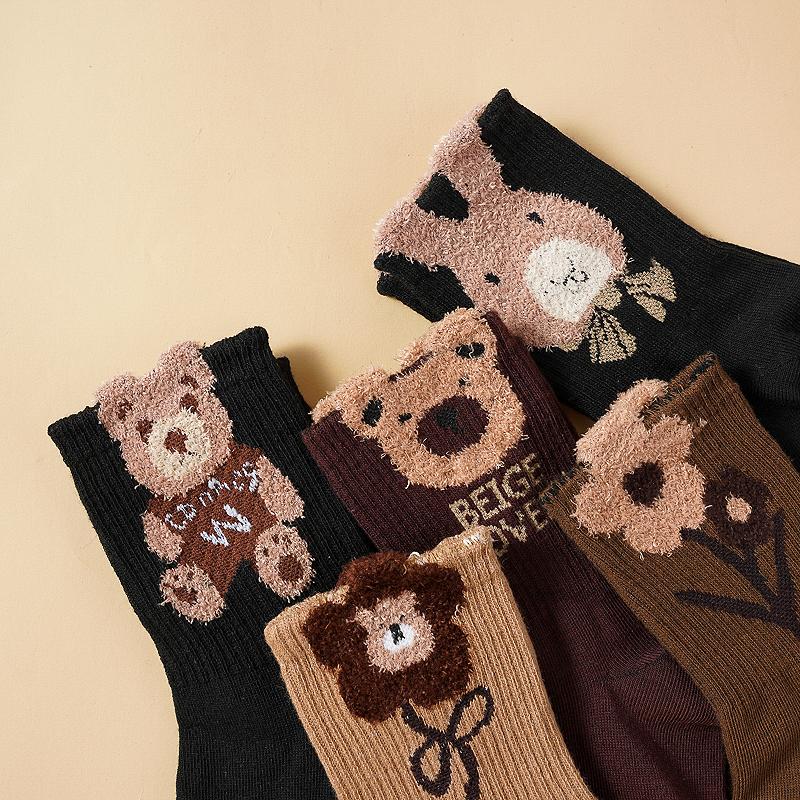 5 Pairs Brown Retro Mid-tube Socks Autumn Winter Warm Japanese-style Pile Socks Girly College Style Socks