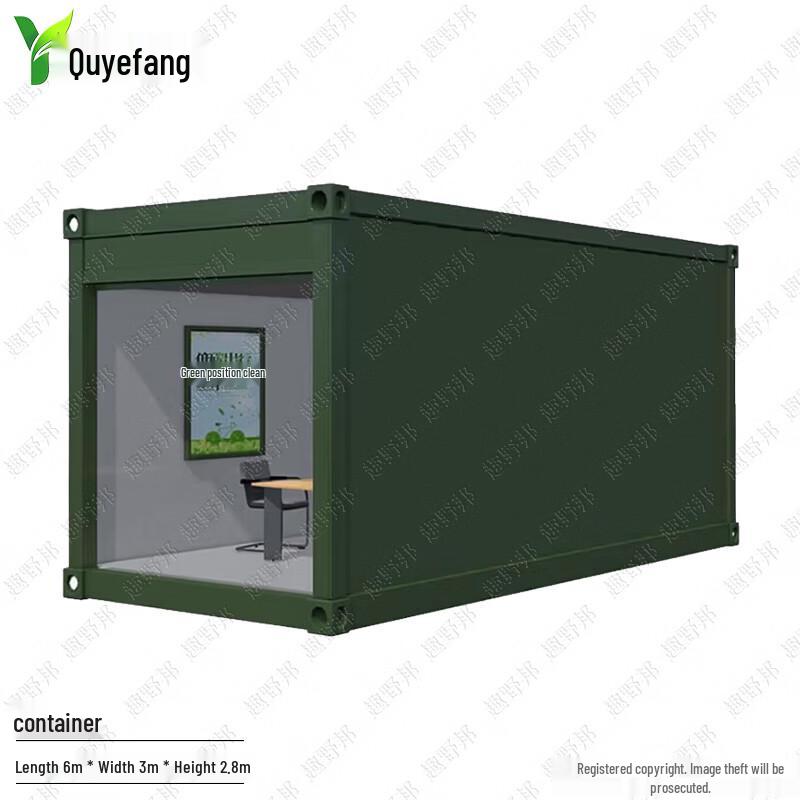 Portable Container House