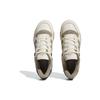 Adidas Rivalry 86 Low Off White Wonder Beige Unisex Sneakers Cream Core-Black IE7171