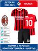 AC Milan Rafa Leao Football Jersey 2024-2025 #10 Champions League Edition Football Jerseys Training Suit Set