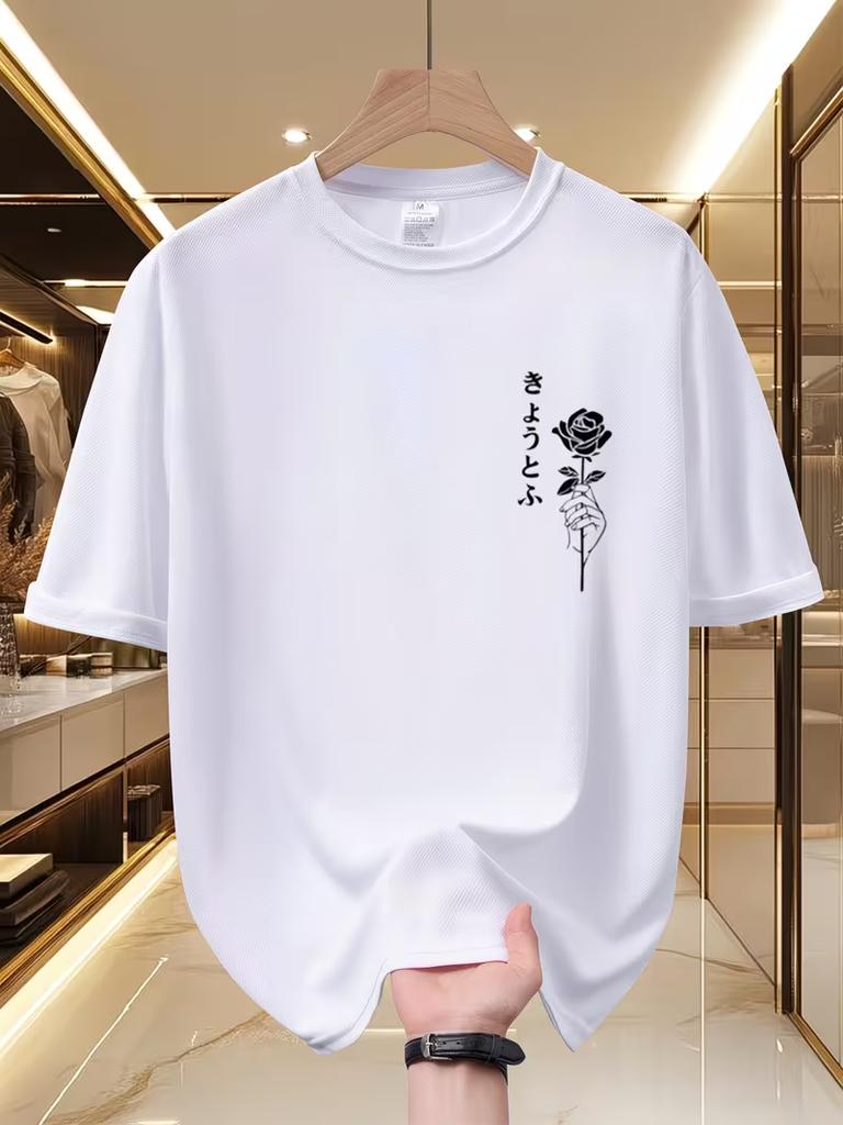 Unisex Fathers Day Tshirt Spanish Letter Print Para El Mundo Solo Eres Un Papa Graphic Short Sleeve Tee Casual Family Gift To