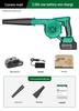 Green Forest 220V High-Power Industrial Hair Dryer & Dust Blower Gun