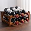 Modern Solid Wood Red Wine Display Rack