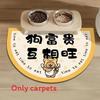 Cartoon Pet Cat Silicone Diatomaceous Water Absorption Pet Mat Waterproof Nonslip For Dog And Cat Feeding Area