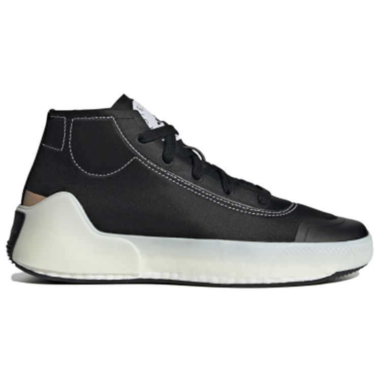 Adidas Stella McCartney x Treino Mid Černá Bílá Dámské Tenisky Core-Black Cloud-White Off-White FX1955