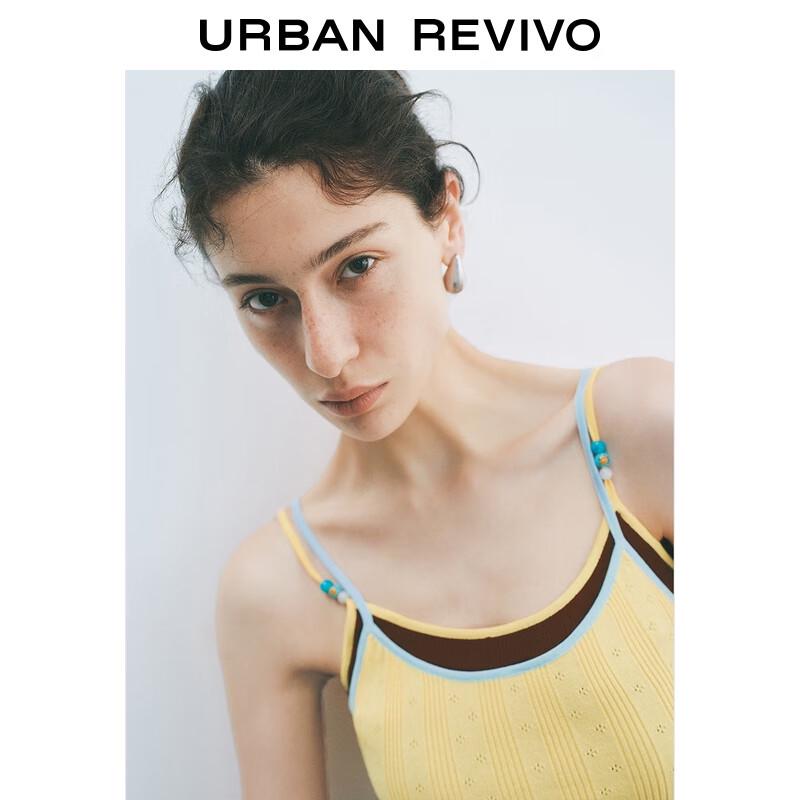 UR 2025 Women's Color-Block Knit Cami Vest UYL950077