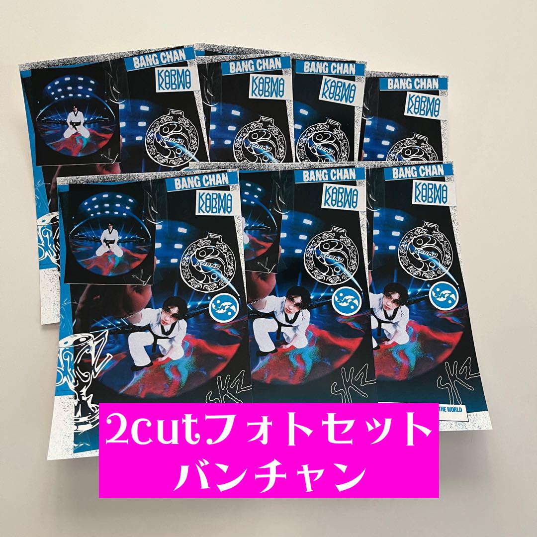 

[USED] Stray Kids KARMA accordion 2CUT Photo Bang Chan