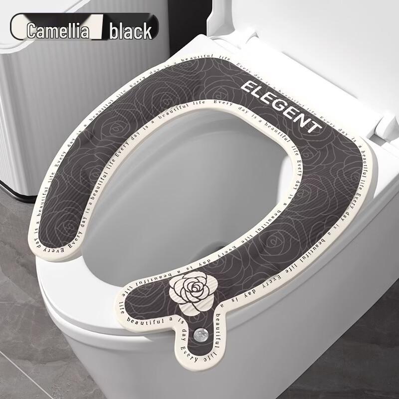 Pulian Universal Toilet Seat Cushion
