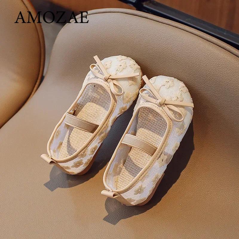 Girls Summer Shoes Flats Moccasins Children Loafers Mesh Breathable Embroidered Bowknot Princess Mary Jane Dress Shoes