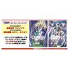 Cardfight!! Vanguard overDress Booster Pack 3: Twin Stars Together VG-D-BT03 Box