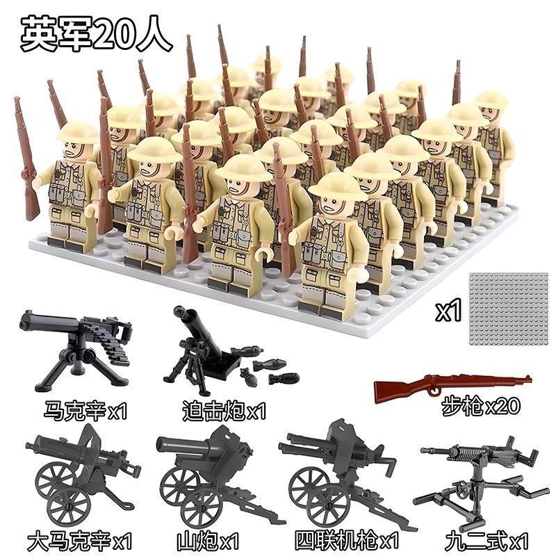 Bloques de construcción Figuras Juguetes de Ensamblaje Creeper para Niños Juguetes Educativos figuras de acción juguetes para niños