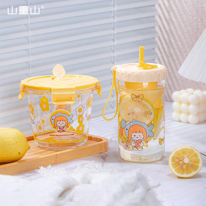 Shan Chong Shan Glass Food Storage & Drinkware Set with Fish Design