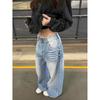 Damen Distressed Gewaschene Jeans Low Rise Hohe Taille Weiter Bein Gerader Schnitt Lockerer Sitz Hosen