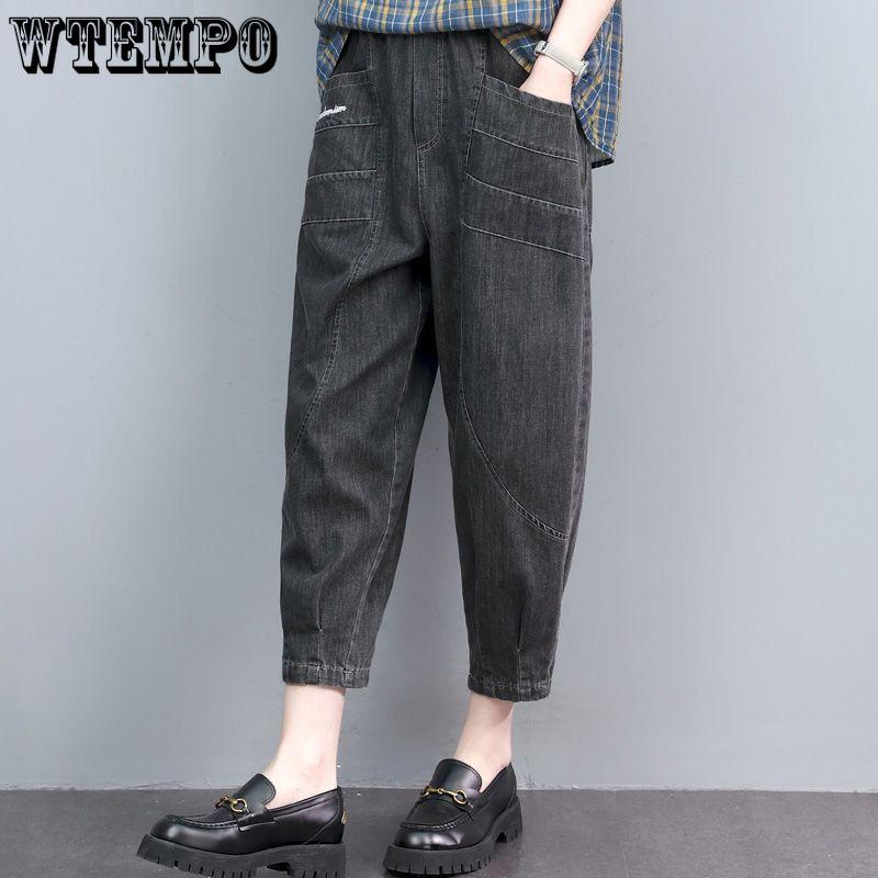 

Women s Elastic Waist Jeans Loose Spring and Autumn Plus Size Cropped Pants Harem Pants Summer M