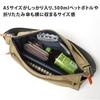 Schultertasche