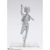 SHFiguarts Body-kun -Ken Sugimori- Edycja DX SET (Szary kolor wer.) Około. 130mm PVC&ABS ruchoma figurka BAS62102