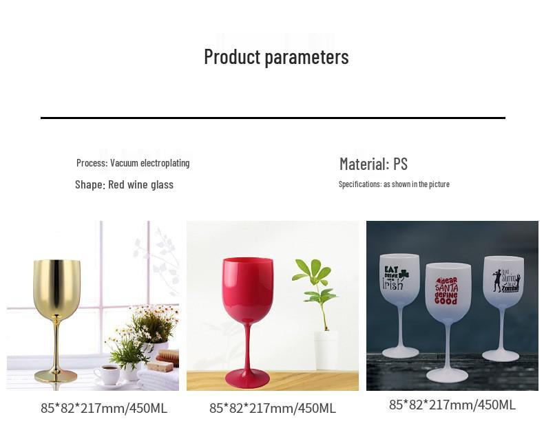 450ml Red Wine & Champagne Plastic Goblet