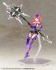 KOTOBUKIYA M.S.G Modeling Support Goods Heavy Weapon Unit 24 Al Nile Rod Total Length Approx. 228mm NON Scale Plastic Model