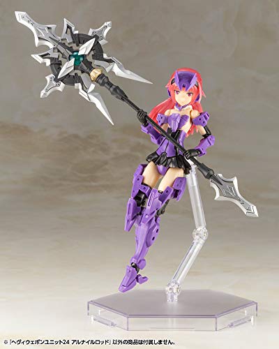 KOTOBUKIYA M.S.G Modeling Support Goods Heavy Weapon Unit 24 Al Nile Rod Total Length Approx. 228mm NON Scale Plastic Model