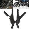 Frame Guard Protector for BMW R1250GS/R1200GS (2019-2024)