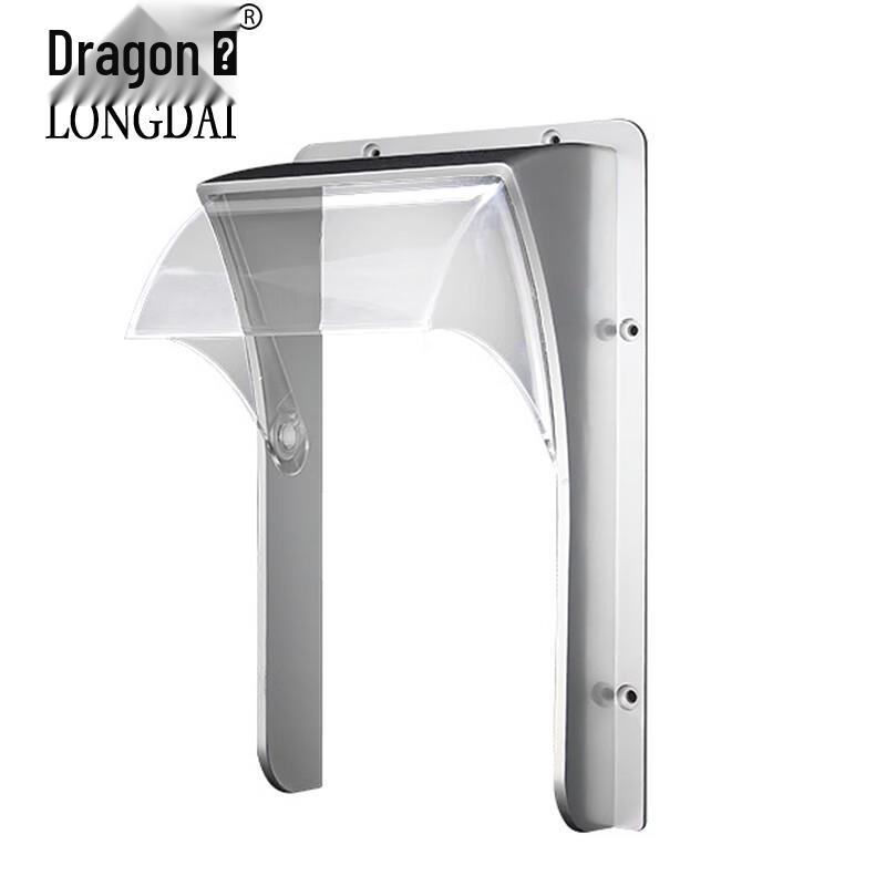 Longdai Wall-Mounted Sliding Rain Cover for 7-inch Access Control